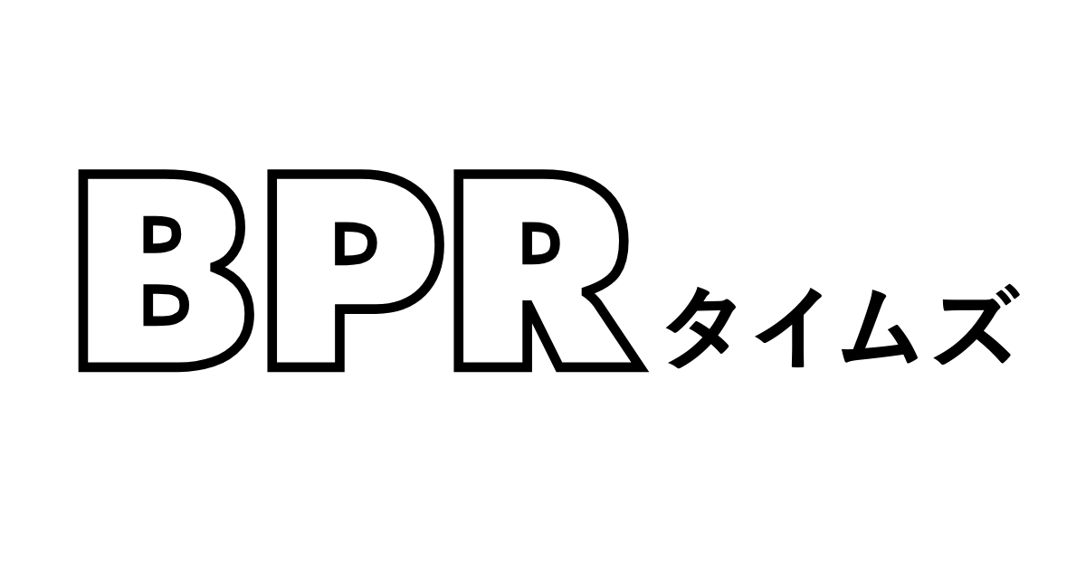 BPRタイムズ